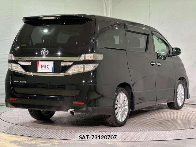 Toyota VELLFIRE 2012-02 7226413-4