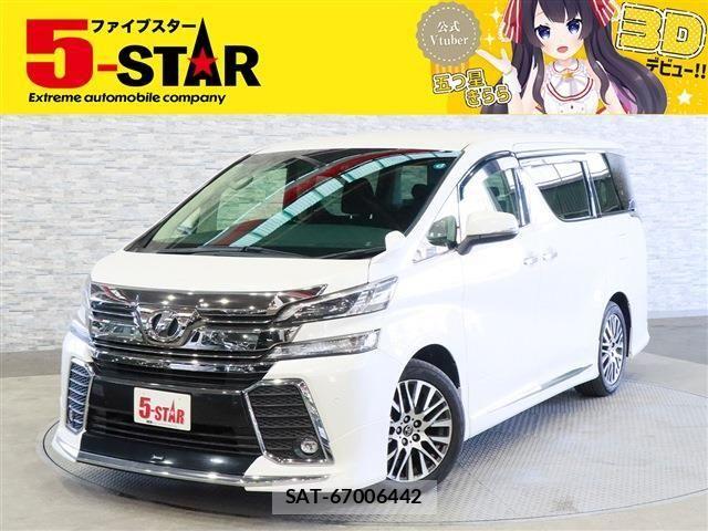 Toyota VELLFIRE 2016-01 7226463-0