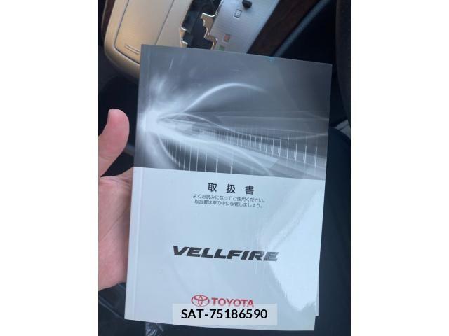 Toyota VELLFIRE 2012-09 7226421-27