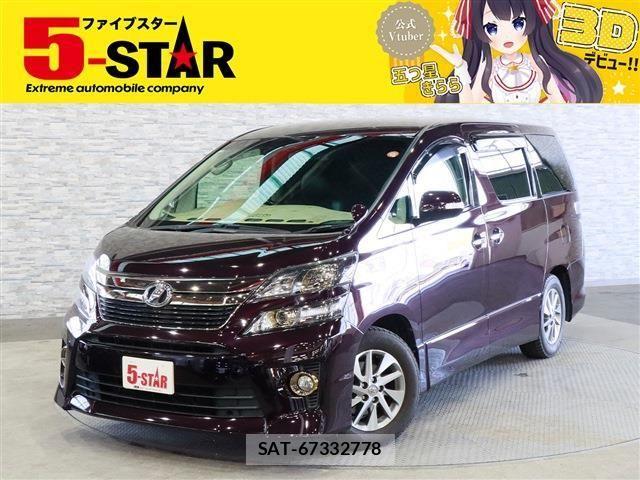 Toyota VELLFIRE 2014-03 7226434-0