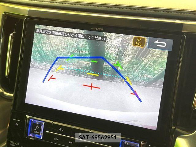 Toyota VELLFIRE 2018-11 7226500-5
