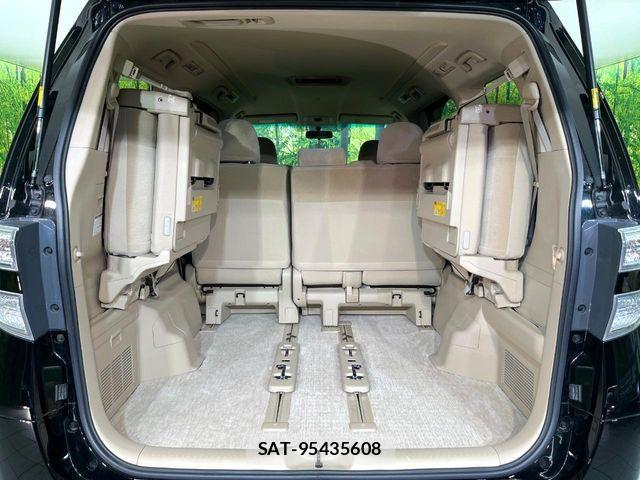 Toyota VELLFIRE 2014-08 7226443-10