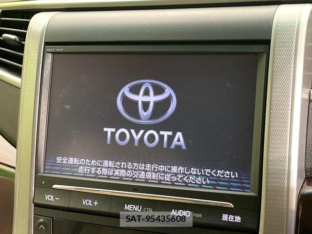 Toyota VELLFIRE 2014-08 7226443-2