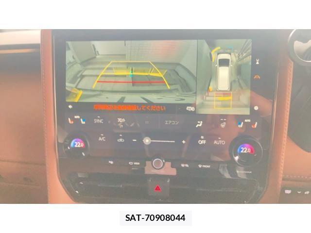 Toyota VELLFIRE 2024-11 7226512-18