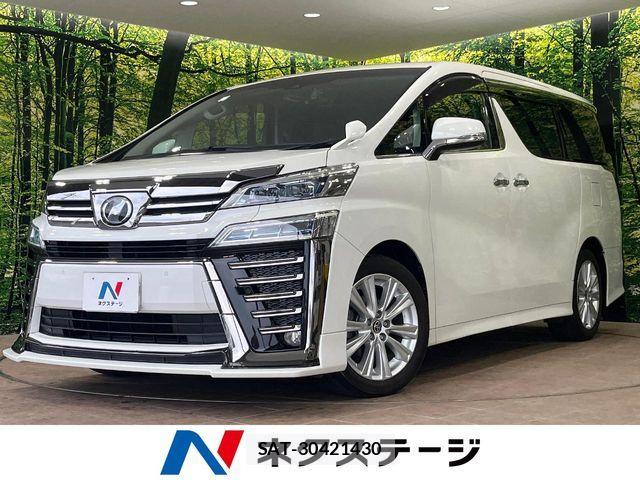 Toyota VELLFIRE 2019-05 7226496-0