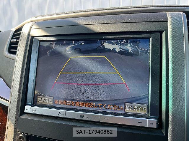 Toyota VELLFIRE 2014-01 7226440-10