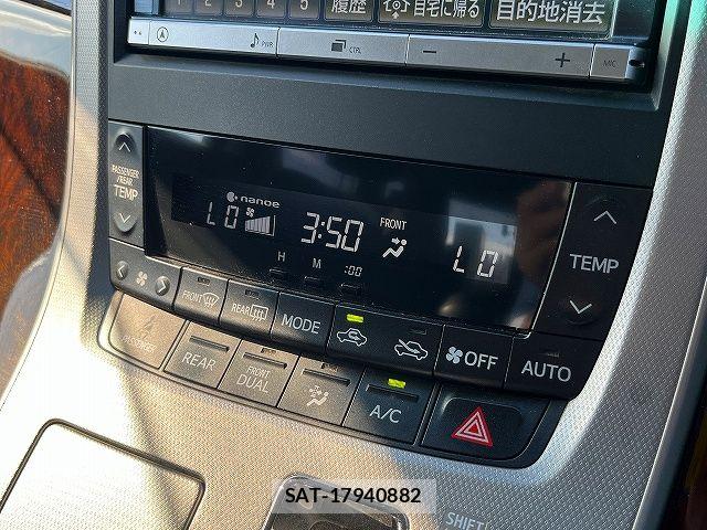 Toyota VELLFIRE 2014-01 7226440-14