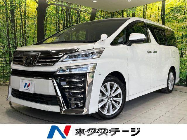 Toyota VELLFIRE 2018-08 7226497-0