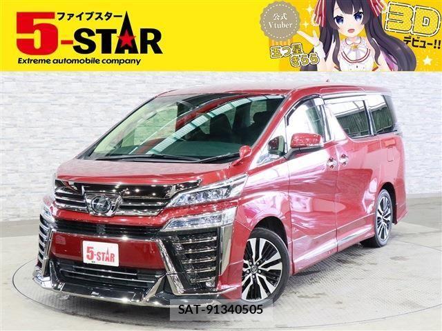Toyota VELLFIRE 2018-04 7226494-0