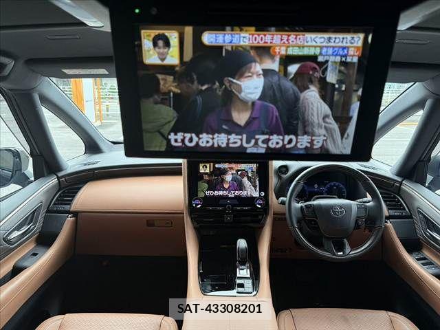 Toyota VELLFIRE 2023-09 7226511-1