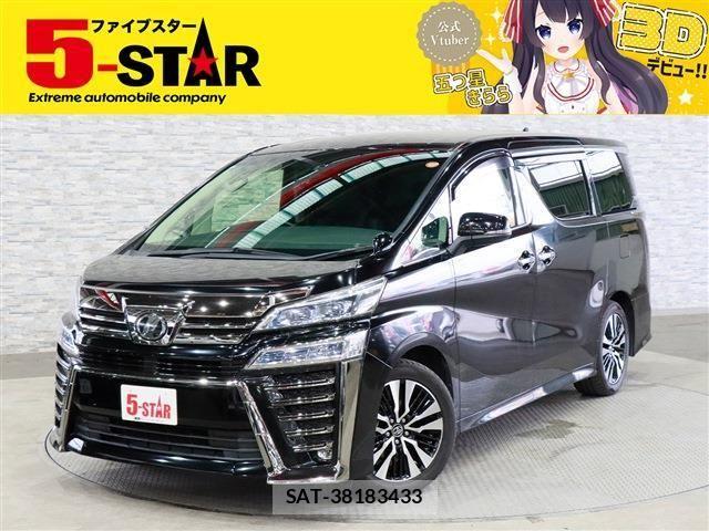 Toyota VELLFIRE 2018-02 7226491-0