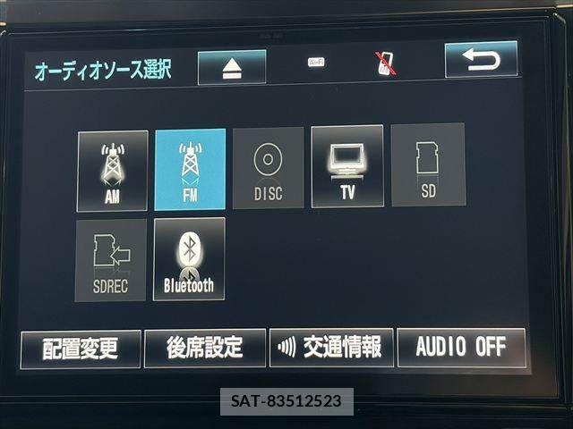Toyota VELLFIRE 2016-09 7226474-5