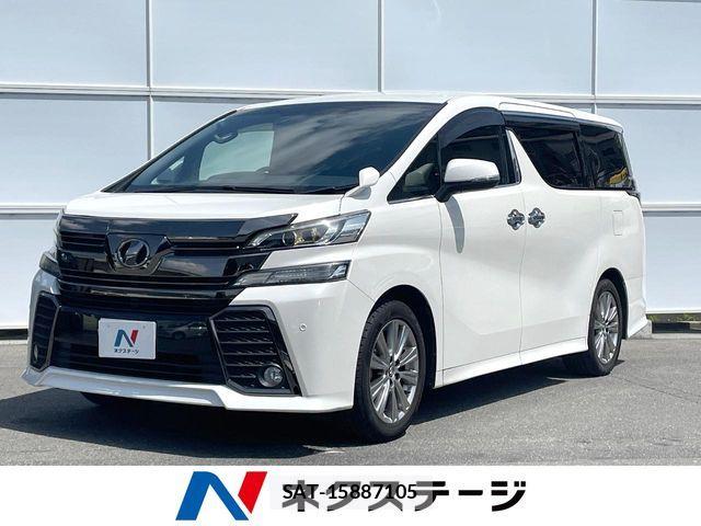 Toyota VELLFIRE 2017-01 7226477-0