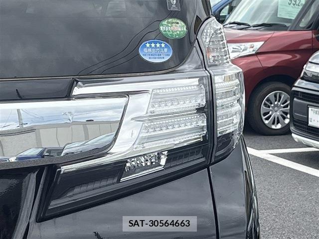 Toyota VELLFIRE 2017-03 7226484-12