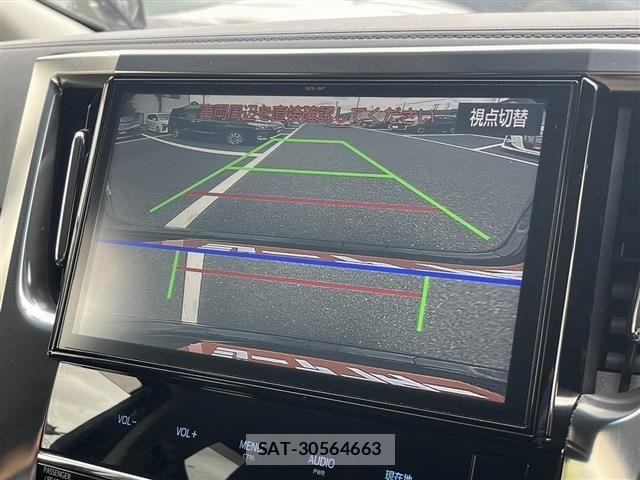 Toyota VELLFIRE 2017-03 7226484-2