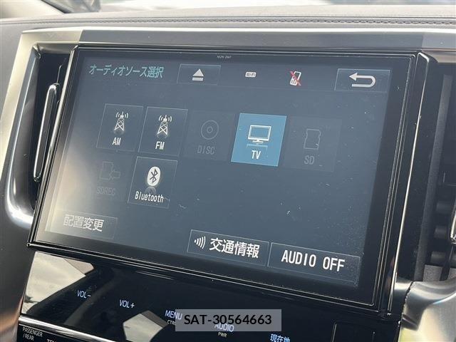 Toyota VELLFIRE 2017-03 7226484-3
