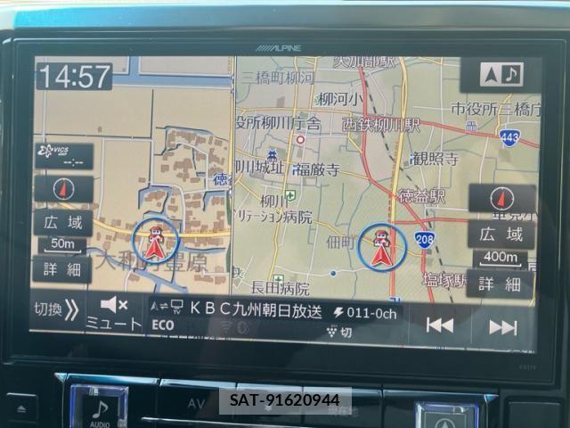 Toyota VELLFIRE 2017-02 7226479-19
