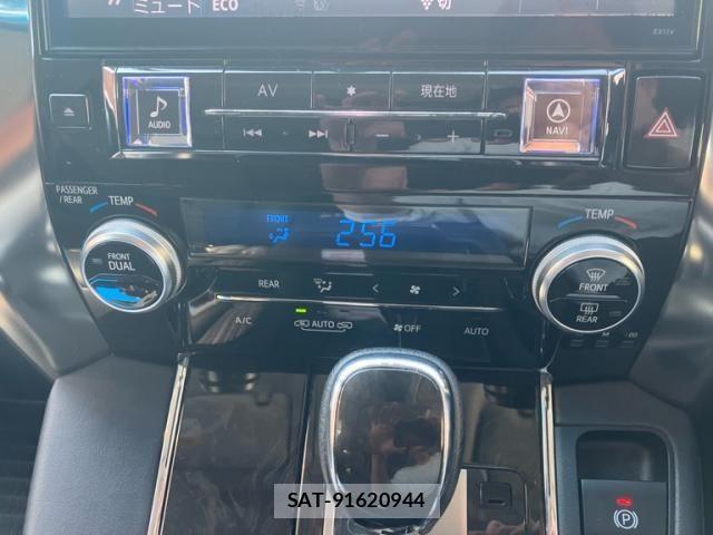 Toyota VELLFIRE 2017-02 7226479-21