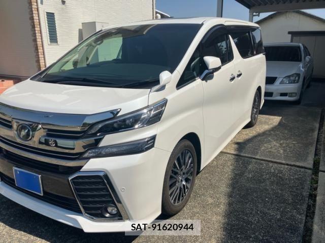 Toyota VELLFIRE 2017-02 7226479-2