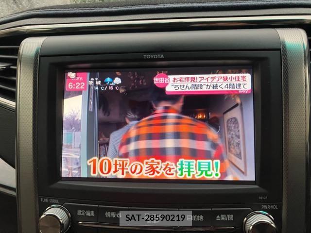 Toyota VELLFIRE 2014-01 7226432-23