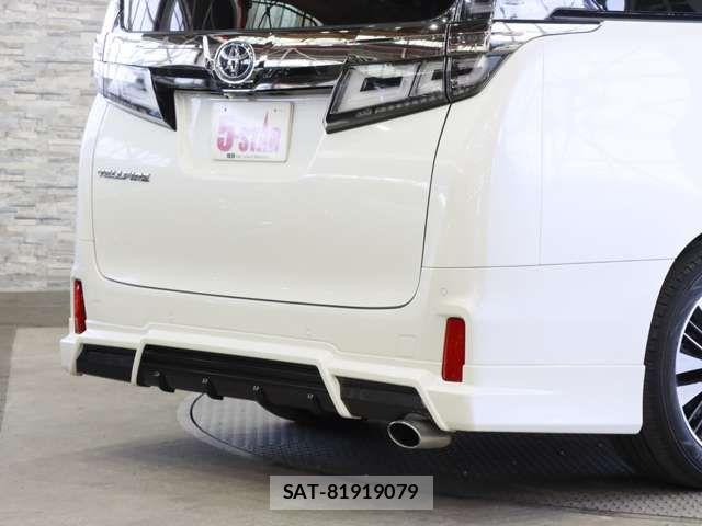 Toyota VELLFIRE 2018-02 7226490-8