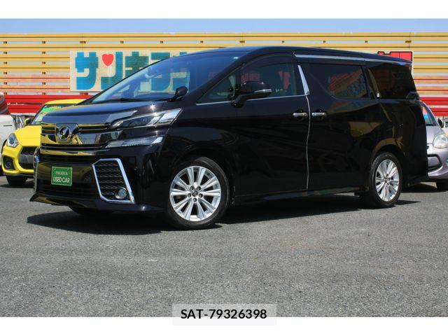 Toyota VELLFIRE 2015-04 7226455-0