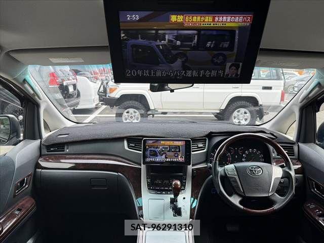 Toyota VELLFIRE 2012-08 7226418-1