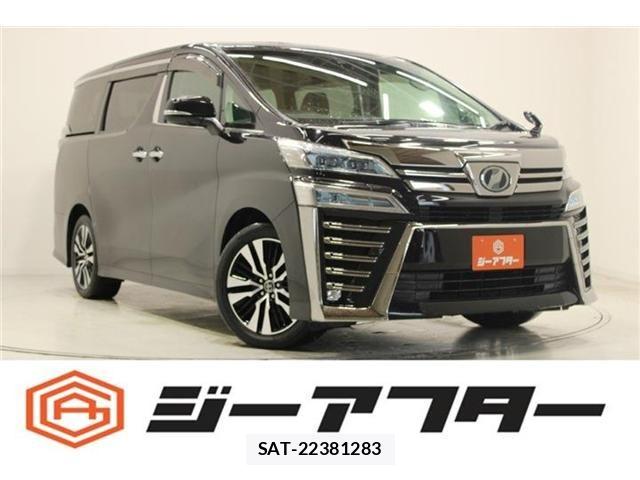 Toyota VELLFIRE 2018-05 7252674-0