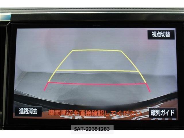 Toyota VELLFIRE 2018-05 7252674-2
