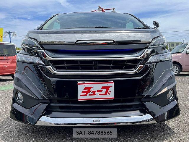 Toyota VELLFIRE 2016-03 7252678-22