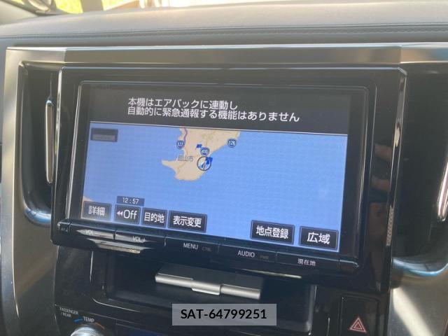 Toyota VELLFIRE 2017-09 7252680-20