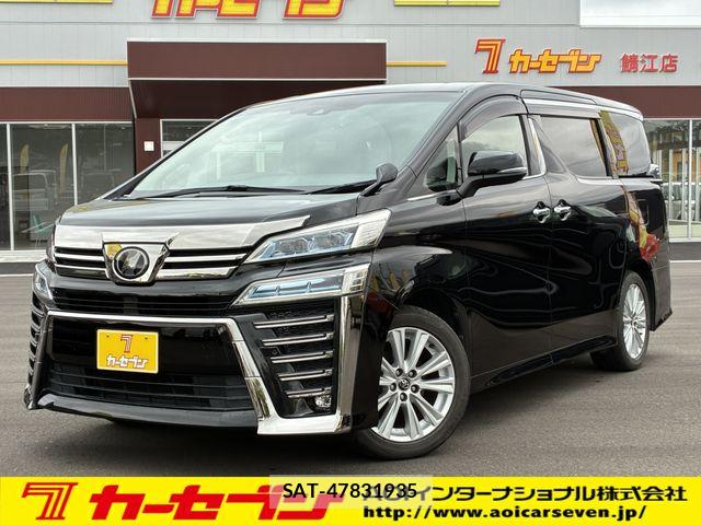 Toyota VELLFIRE 2018-09 7252668-0