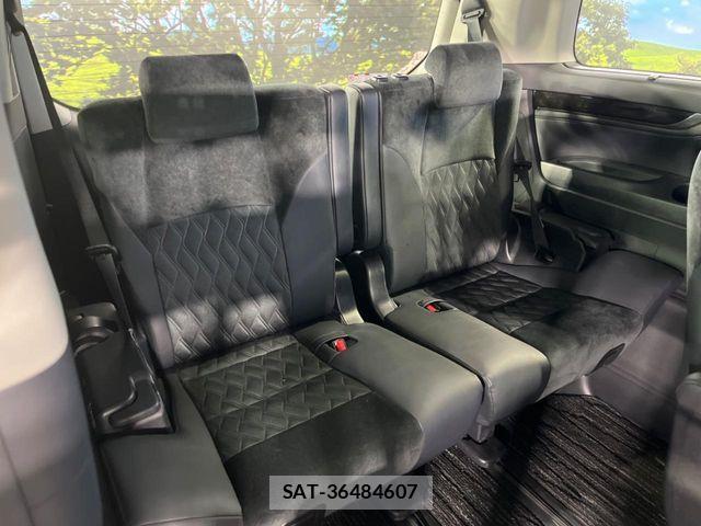 Toyota VELLFIRE 2018-01 7249943-9