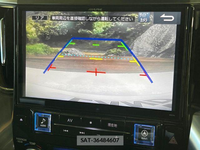 Toyota VELLFIRE 2018-01 7249943-5