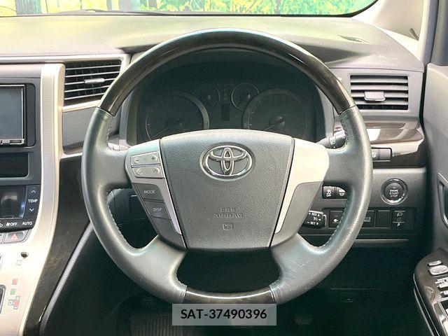 Toyota VELLFIRE 2013-08 7252679-10