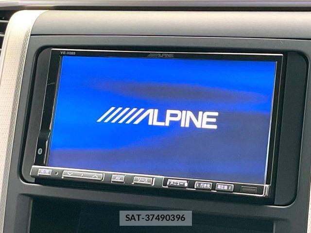 Toyota VELLFIRE 2013-08 7252679-3