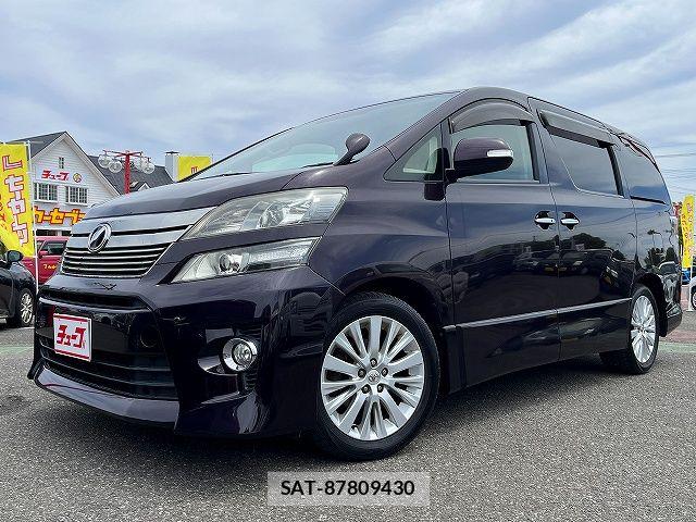 Toyota VELLFIRE 2012-05 7252682-0