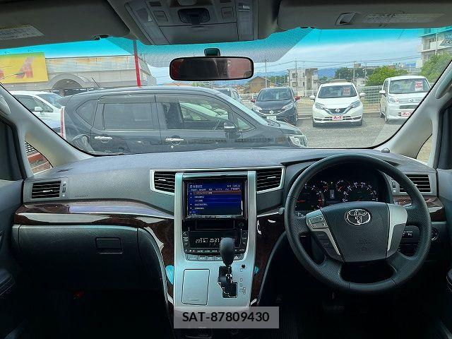 Toyota VELLFIRE 2012-05 7252682-1