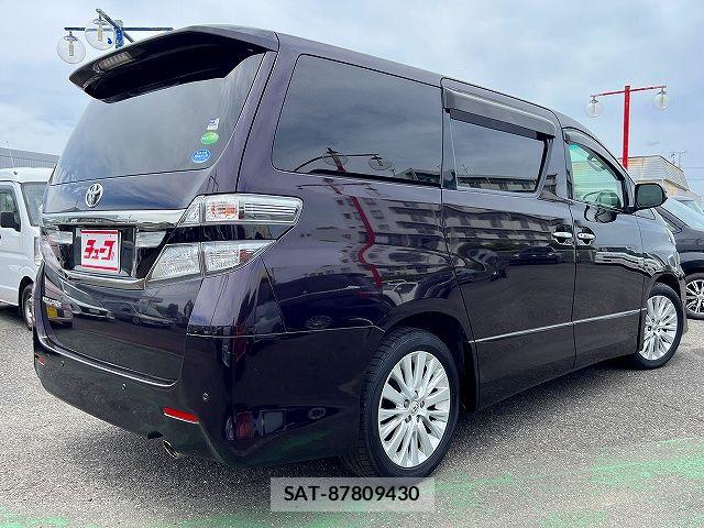 Toyota VELLFIRE 2012-05 7252682-2