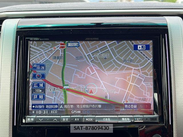 Toyota VELLFIRE 2012-05 7252682-4