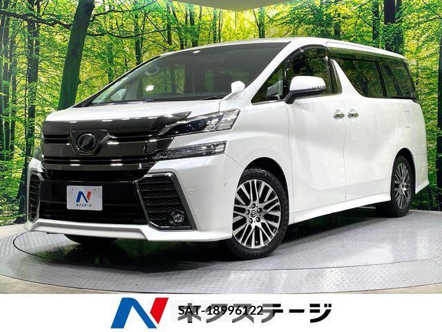 Toyota VELLFIRE 2015-08 7252676-0