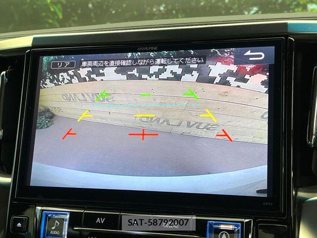 Toyota VELLFIRE 2017-04 7252670-5