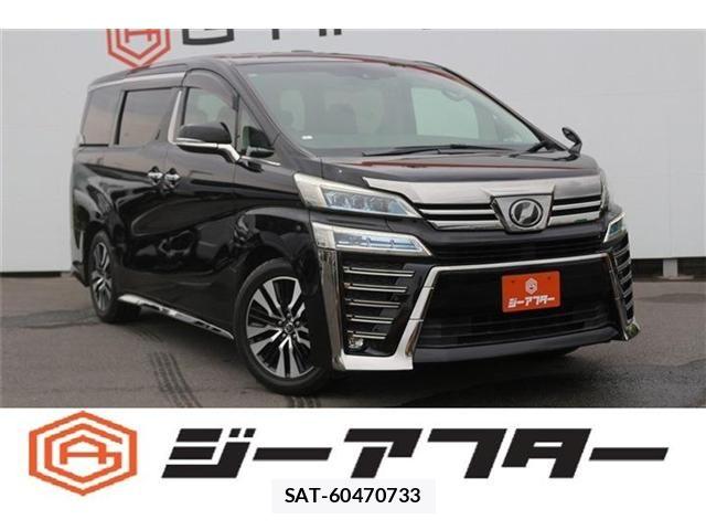 Toyota VELLFIRE 2018-07 7252669-0