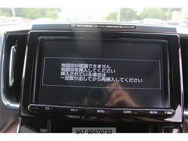 Toyota VELLFIRE 2018-07 7252669-1