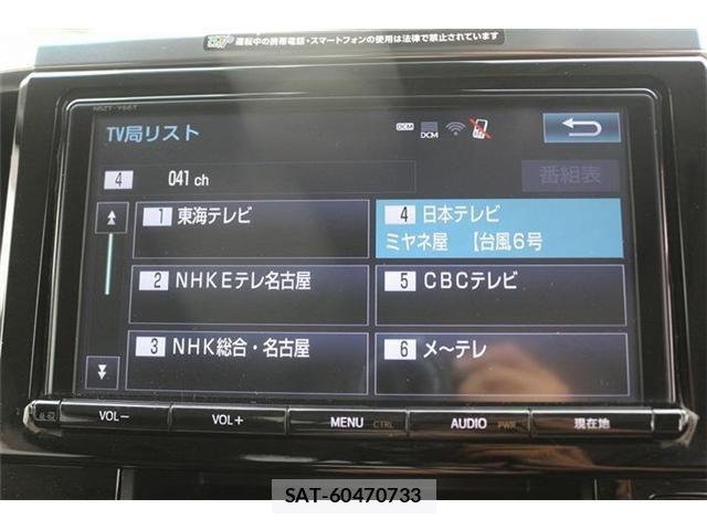 Toyota VELLFIRE 2018-07 7252669-3