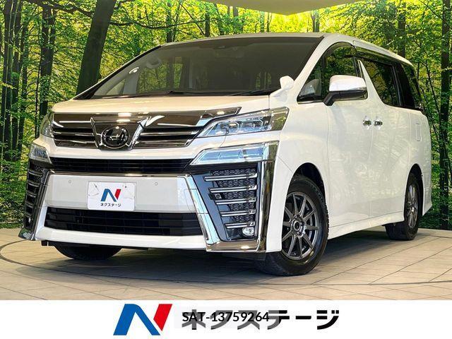 Toyota VELLFIRE 2018-05 7252672-0