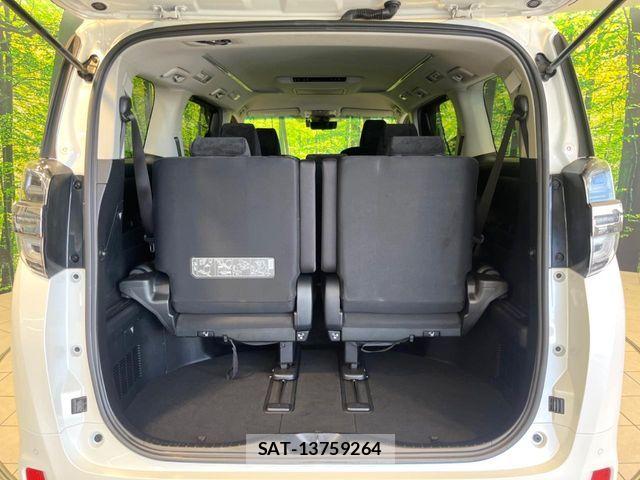 Toyota VELLFIRE 2018-05 7252672-10