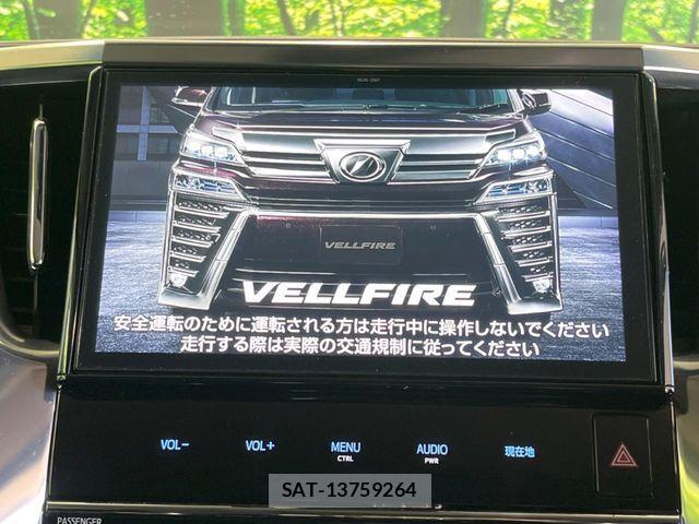 Toyota VELLFIRE 2018-05 7252672-2