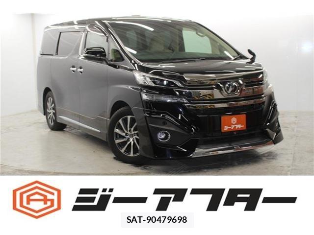 Toyota VELLFIRE 2015-03 7252677-0