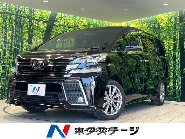 Toyota VELLFIRE 2017-10 7252673-0
